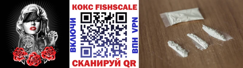COCAIN Columbia  Купить  Старая Купавна 