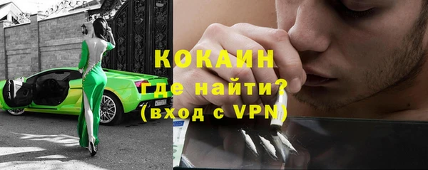 меф VHQ Ладушкин