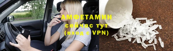 mdpv Лагань