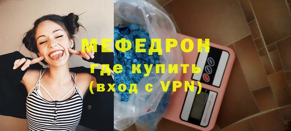 apvp Лабытнанги