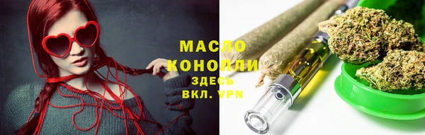 mdpv Лагань