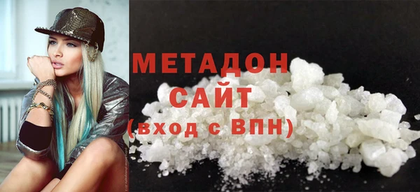 COCAINE Липки