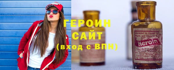 меф VHQ Ладушкин