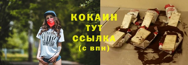 mdpv Лагань