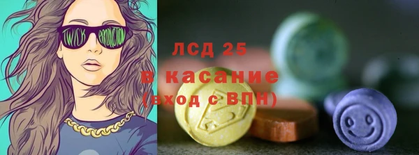 меф VHQ Ладушкин