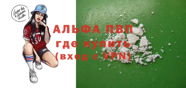 меф VHQ Ладушкин
