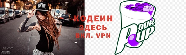 меф VHQ Ладушкин
