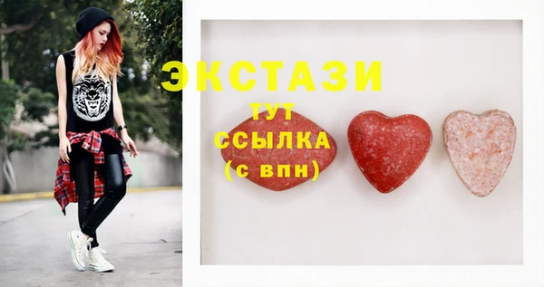 mdpv Лагань