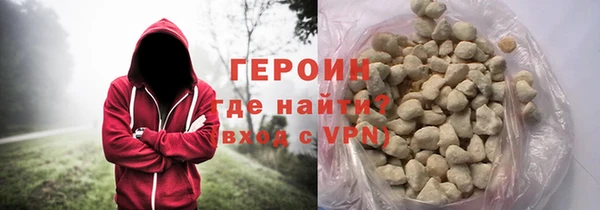 apvp Лабытнанги