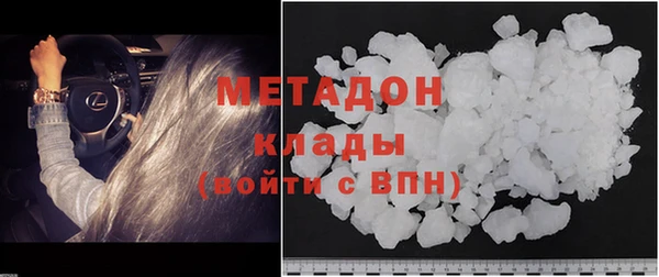 круглые Лихославль
