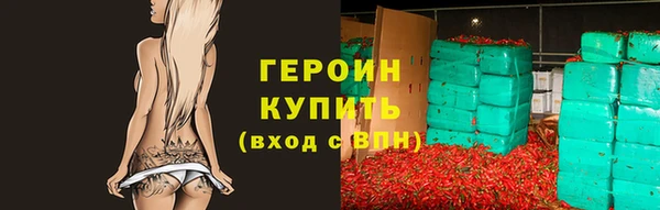 меф VHQ Ладушкин