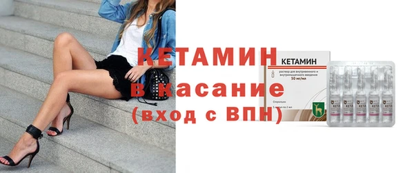 COCAINE Липки