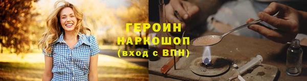 меф VHQ Ладушкин