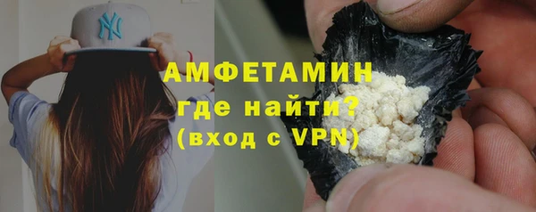 apvp Лабытнанги