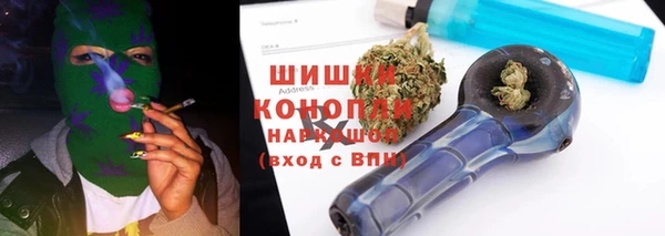 mdpv Лагань