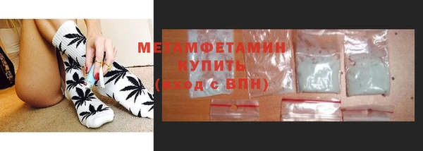 mdpv Лагань