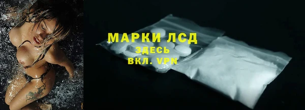 меф VHQ Ладушкин