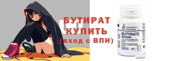 меф VHQ Ладушкин
