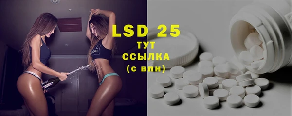дживик Лиски