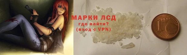 apvp Лабытнанги