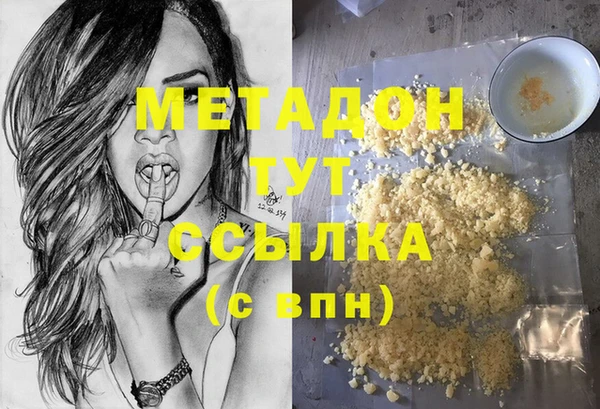 круглые Лихославль