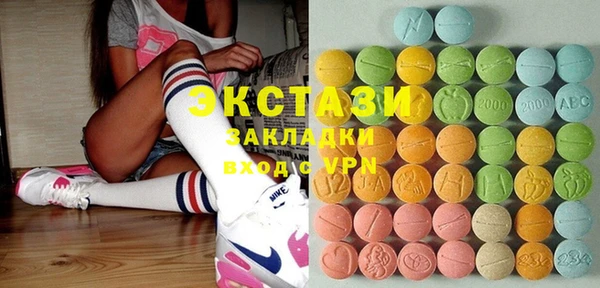 COCAINE Липки