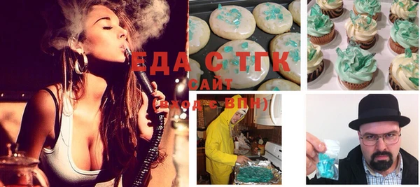меф VHQ Ладушкин
