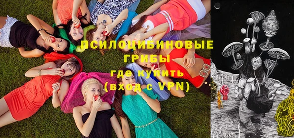 круглые Лихославль