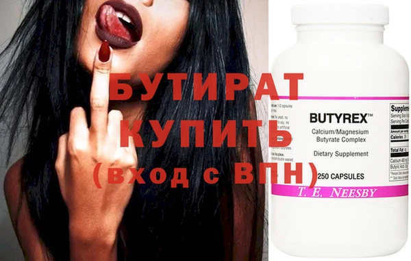 COCAINE Липки