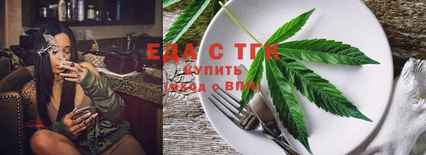 дживик Лиски