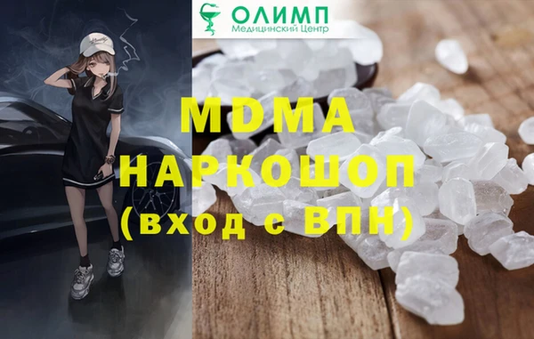 круглые Лихославль