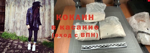 apvp Лабытнанги