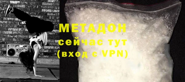 дживик Лиски