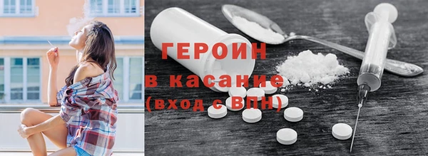 apvp Лабытнанги