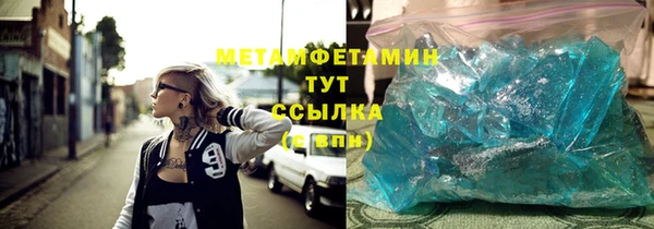 mdpv Лагань