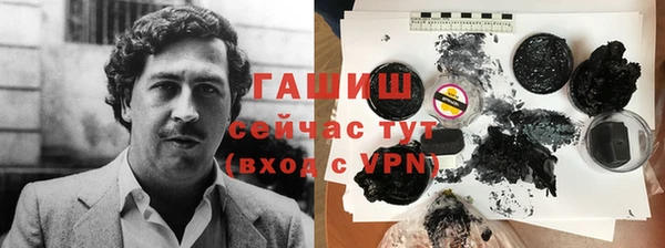 дживик Лиски