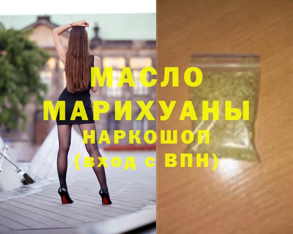 круглые Лихославль