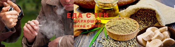 apvp Лабытнанги