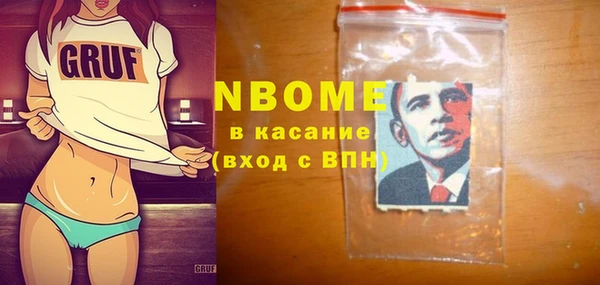 mdpv Лагань